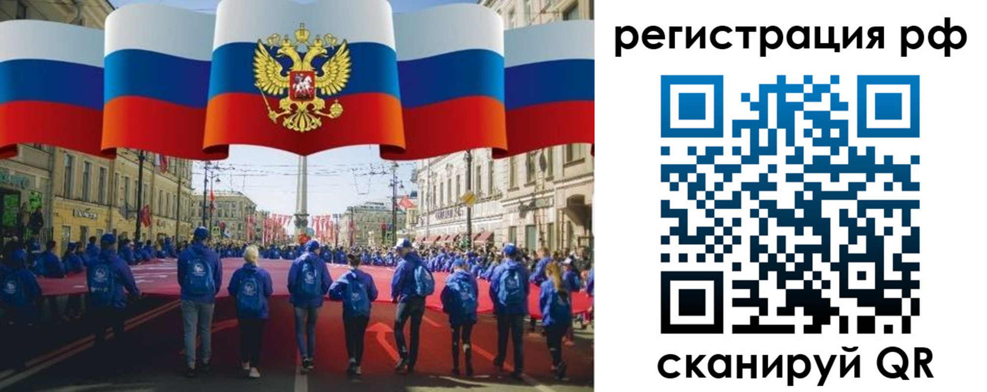 временная регистрация адрес в Алатыре