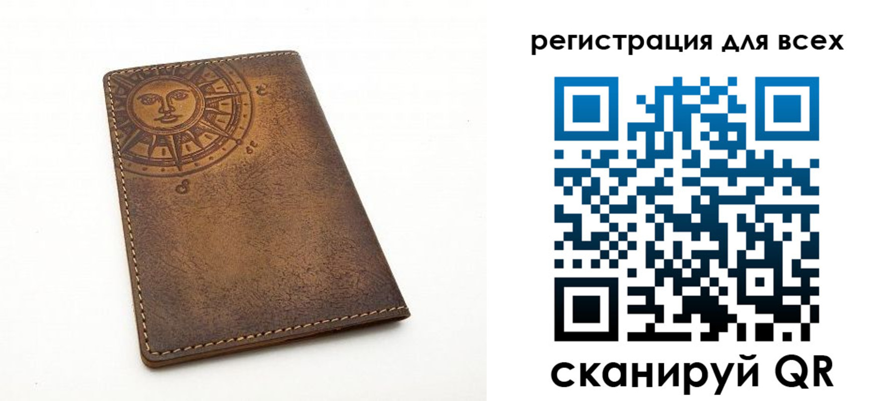 пропишу в квартире в Алатыре
